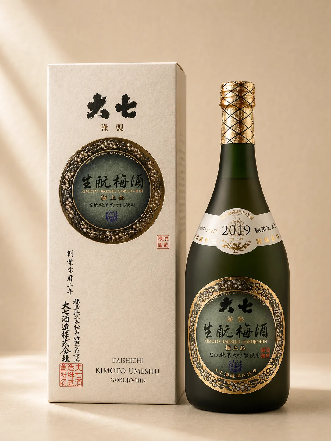 大七 極上品 生酛梅酒